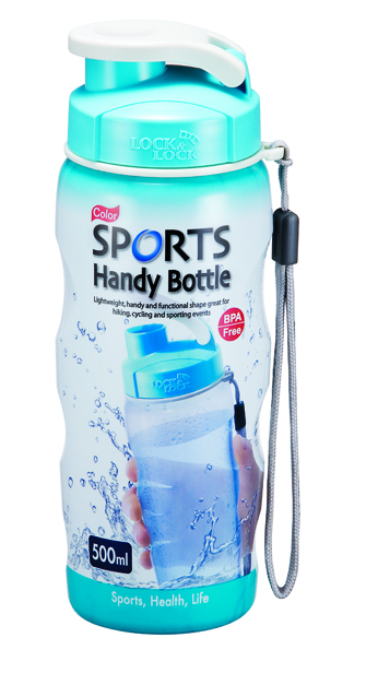 Blue Sports Handy Bottle with Carry Strap