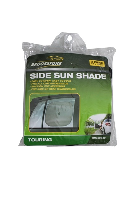 Brookstone Side Sunshade